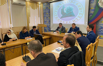 Вопросы противодействия коррупции обсудили в ДГПУ