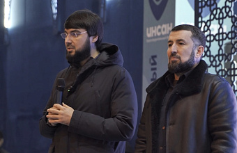 Депутаты парламента Дагестана организовали коллективный ифтар в Духовном центре Махачкалы