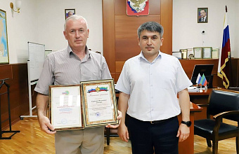 Сотрудников администрации Табасаранского района отметили почетными грамотами