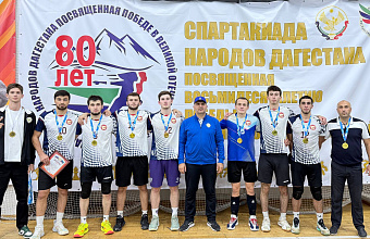 Волейболисты из Махачкалы – победители Спартакиады народов Дагестана
