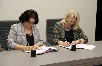 Минкульт Дагестана и Российский Красный Крест подписали соглашение о сотрудничестве