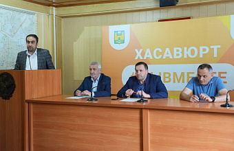 Глава Хасавюрта дал поручение усилить взаимодействие с гражданами через систему обращений