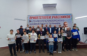 Шахматный турнир на призы Героя России Загида Загидова провели в Махачкале