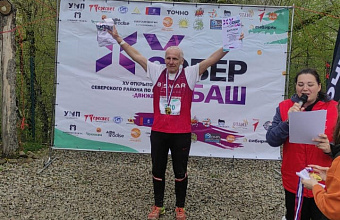 Дагестанцы победили на Гран-при России по горному бегу