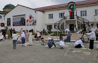 В Казбековском районе состоялись праздничные мероприятия, посвященные Дню защиты детей