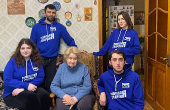 Молодогвардейцы Дагестана навестили блокадницу Ленинграда Ирину Сухомлинову