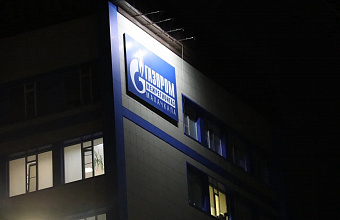 В трех муниципалитетах Дагестана выявлены факты незаконного потребления газа теплицами