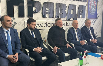 Нового руководителя Агентства информации и печати РД Арсена Юсупова представили журналистам