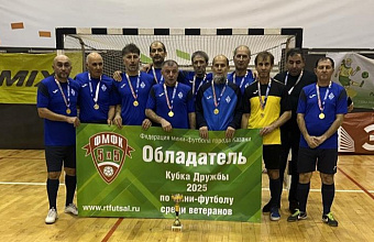 Ветераны дагестанского футбола выиграли Кубок дружбы народов мира