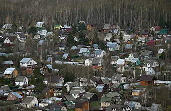 В Росреестре сообщили об изменениях правил регистрации земельных участков