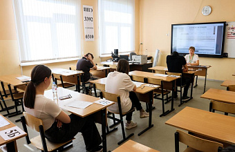 Краснов поручил обеспечить надзор за проведением госэкзаменов в школах