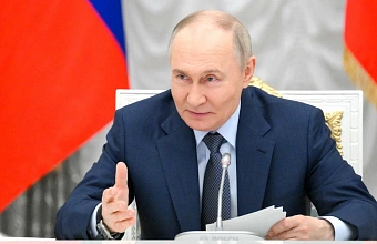 Владимир Путин утвердил Перечень поручений по итогам Наблюдательного совета платформы «Россия – страна возможностей»