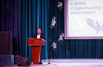 В Хасавюрте отметили День социального работника