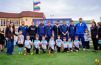 Спортивный фестиваль «Азбука футбола» состоялся в Дербенте