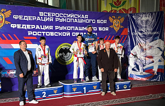 Дагестанские рукопашники – триумфаторы турнира в Волгодонске
