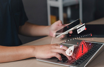 Специалисты назвали самые актуальные мошеннические схемы с банковскими картами