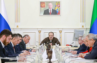 Юрий Левицкий принял участие в заседании Оперативного штаба