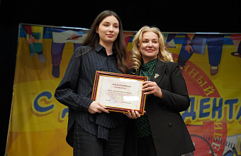 Активистов ДГУ поздравили с Днем российского студенчества