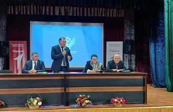 Августовское совещание работников образования провели в Хивском районе