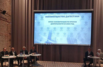 Дагестан вдвое сократил задолженность по аренде госимущества