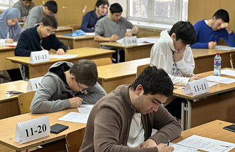 Школьники проверили знания математики на региональном этапе ВсОШ в ДГУ