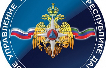 Землетрясение произошло в Ахтынском районе Дагестана