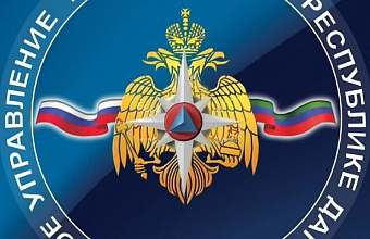 Сход снежных лавин прогнозируется в горах Дагестана