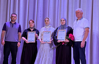 Комплексный центр Минтруда РД в Кизилюрте и Кизилюртовском районе помог 54 детям подготовиться к школе