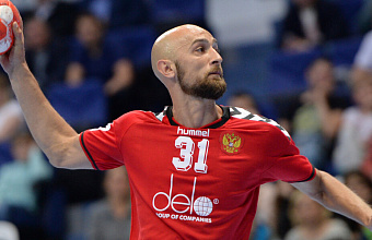 Именитый гандболист Тимур Дибиров завершил карьеру