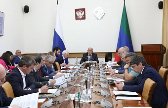 Надзор за оборотом лекарственных препаратов на территории региона обсудят в Правительстве Дагестана