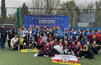 «Суперкубок футбольных мам» впервые разыгран в Дагестане