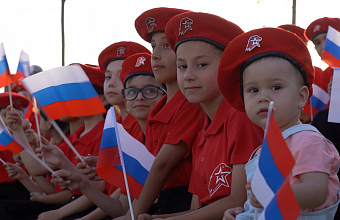 В Дербенте отпраздновали День России