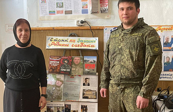 Встречу с участником СВО провели в Центре культуры села Маджалиса Кайтагского района