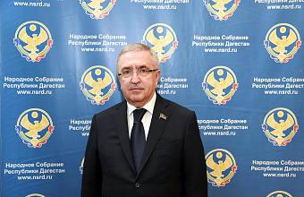 Юрий Левицкий: «Послание Главы РД Народному Собранию охватывает все стороны жизни дагестанского общества»