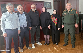 В Гунибском районе вручили государственные награды родителям погибших участников СВО