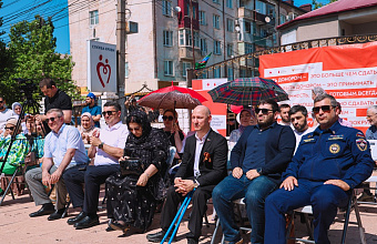В Махачкале прошло торжественное мероприятие ко Дню донора