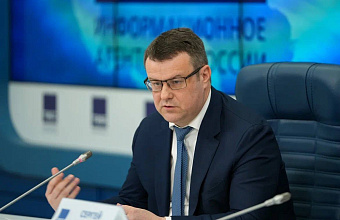 Кавказ.РФ: «Мы видим перспективы в развитии инвестпроектов в сфере энергетики»