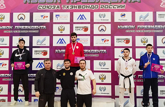 Сборная Дагестана по тхэквондо – вторая на Кубке президента Союза тхэквондо России 