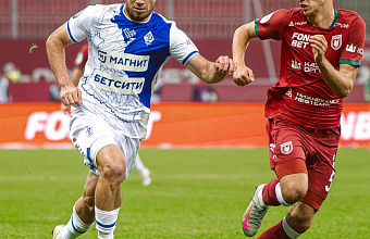 Махачкалинское «Динамо» проиграло «Рубину»