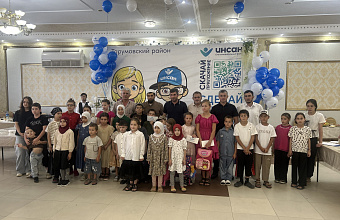 Тарумовский район поддержал акцию «Собери детей в школу»