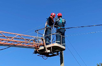 В трех районах Дагестана отключат электроснабжение