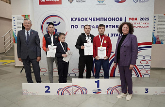 Легкоатлеты Дагестана победили на соревнованиях в Уфе