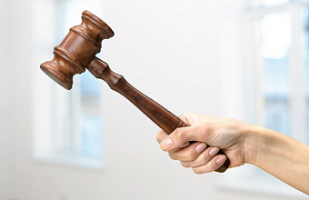 В Дагестане реализуемое имущество банкротного завода удобрений практически вдвое подешевело от изначальной цены