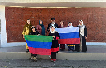 День народного единства торжественно отметили в Новолакском районе