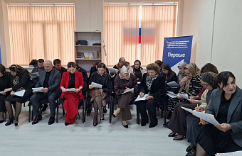 В Табасаранском районе состоялся первый всероссийский агродиктант