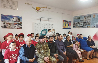 В селе Эдиге Ногайского района провели встречу с участниками СВО
