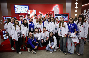 Владимир Путин открыл IV Съезд «Движения первых», в котором приняла участие делегация из Дагестана