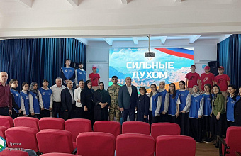 В Сергокалинском районе в школе им. Магомеда Нурбагандова прошел показ патриотического фильма