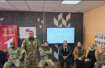 Встреча с ветеранами СВО состоялась в Бежтинской школе