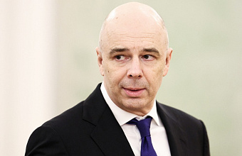 Минфин подготовит предложения по "большой приватизации"